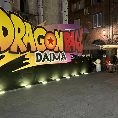 Casa Corte Degli Olivi 1 * 卢卡